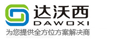 冷水机-液冷机-水冷机-高低温液冷测试机-防爆冷水机-冷热一体机-冷却循环水系统-实验室冷水机深圳市澳门游戏网站制冷设备厂